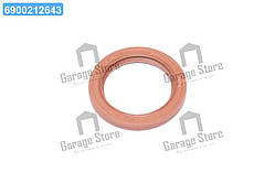 Кільце ущільнююче, колінчастий вал RENAULT 1,8/2,0 16V F4P/F4R 34*47*5,5 FPM (вир-во Elring) 331.530