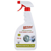 Спрей для чищення ванн San Clean Professional Line для видалення цвілі та бруду 750 г (4820003544211)