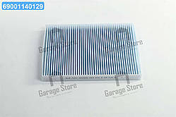 Фільтр салону (вир-во Blue Print) ADG02555