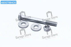 Важіль підвіски р/к MB (Вир-во Febi) 21560