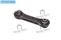 Важіль CITROEN C4, MITSUBISHI ASX, LANCER VIII, PEUGEOT 4007 07 зад. міст (Вир-во SIDEM) 71574