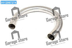 Гофра D 70 ( L=1 м.) металорукав на Вантажні АВТО (нержавіюча сталь) (вир-во Україна) РМВ 70х1000