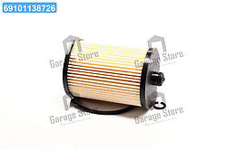 Фільтр паливний VW LT 2.8 TDI 02-06 (вир-во DENCKERMANN) A120320