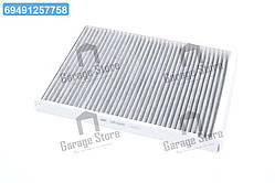 Фільтр салону AUDI A4, Q5 II 15-вугільний (вир-во WIX-FILTERS) WP2169