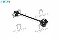 Тяга стаб. AUDI, GEELY, SKODA, VW задн. вісь (Вир-во Lemferder) 21698 03
