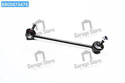 Тяга стаб. BMW E39 передн. прав. (Вир-во Febi) 10036