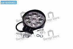 Фара LED додаткова GOLD 5D 24V/27W, 9 діод, (кругла) широкий промінь (TEMPEST) TP 27-5D-C3