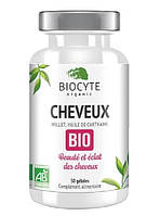 Диетическая добавка для красоты и блеска волос Cheveux Bio, 30 шт