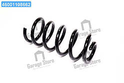 Пружина підв. AUDI A6, VW PASSAT 3B5 задн. B3 (вир-во Bilstein) 36-131167