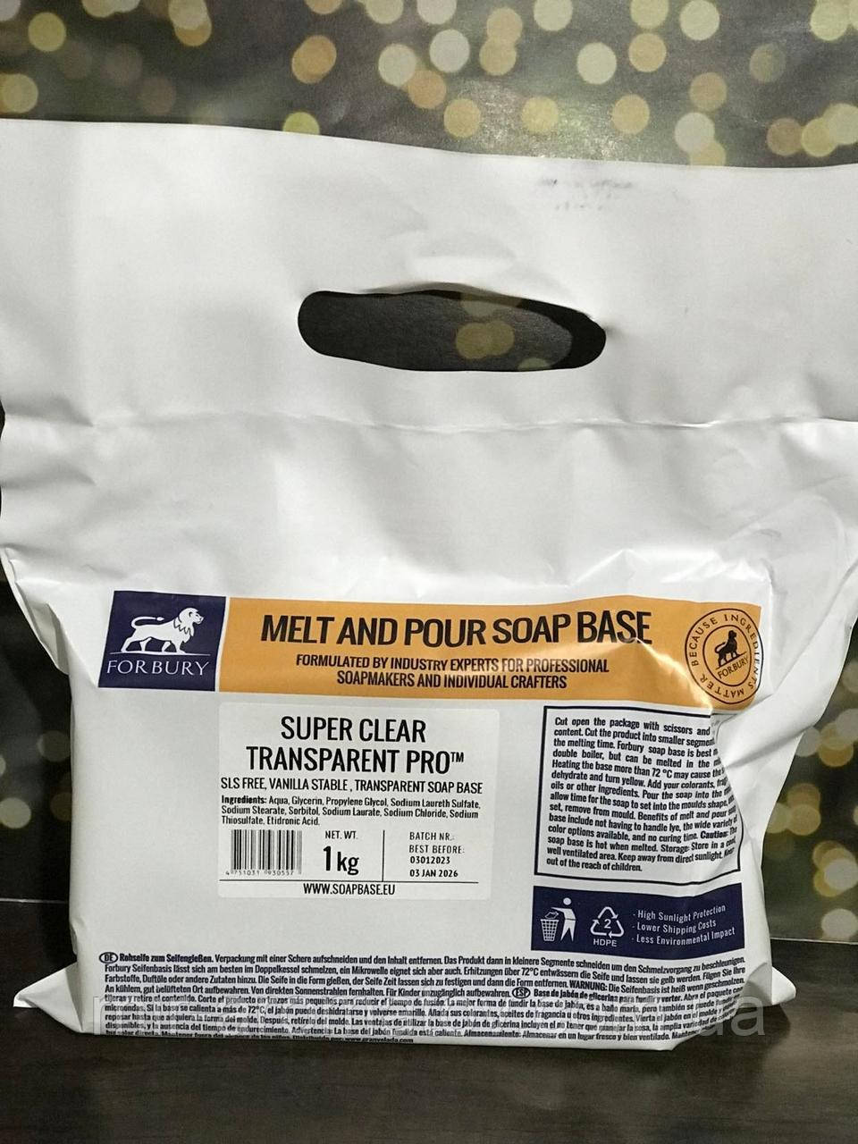 Англійська Мильна основа Forbury Super Clear,прозора 1 кг (заводська упаковка)
