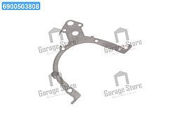 Прокладка насоса масляного (вир-во GM) 96414580