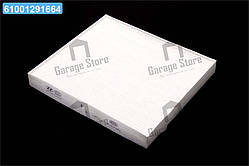 Фільтр повітряний (салона) SONATA 14- 97133C1010