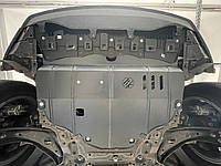 Защита двигателя и КПП Toyota Yaris IV (XP21) (2020+)