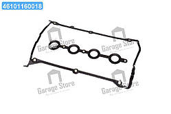 Прокладка кришки головки - комплект VAG (вир-во Fischer) EP1100-913Z