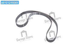 Зубчасті ремені приводу ГРМ PowerGrip (Вир-во Gates) 5320XS