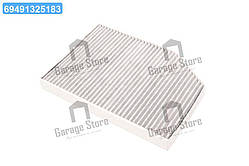 Фільтр салону BMW 3 (G20, G21, G80), X3 (G01, F97) 18- вугільний (вир-во DENCKERMANN) M110988K