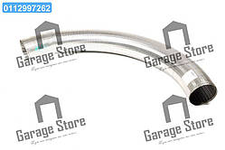 Гофра D 121 (L=1 м.) металорукав на Вантажні АВТО (нержавіюча сталь) РМВ 120х1000