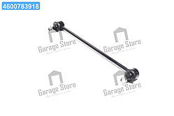 Стійка стаб передня вісь L Honda Fit/Jazz 04-08 (вир-во CTR) CLHO-59