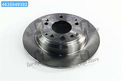 Диск гальмівний ACURA, HONDA, задн. (вир-во REMSA) 6922.00