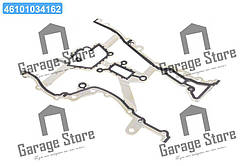 Прокладка передньої кришки Opel 1,2/1,4 Z12XEP/Z14XEP (вир-во Corteco) 030002P