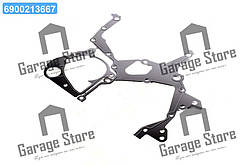 Прокладка, картер розподільного механізму BMW M47/M57 (вир-во Elring) 131.653