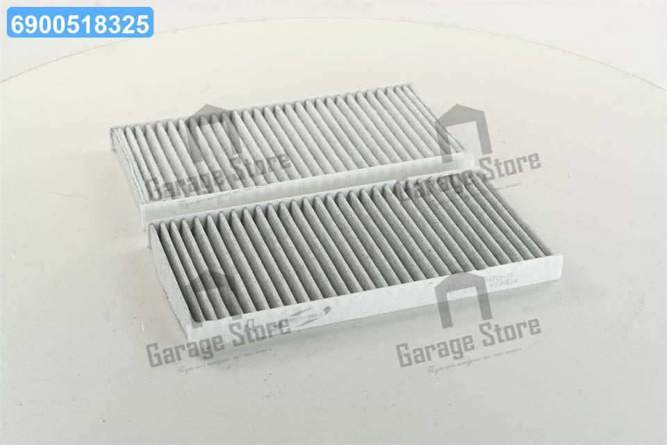 Фільтр салону (вир-во Parts-Mall) PMB-C14, фото 1