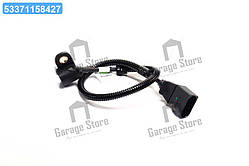 Датчик положення розподільного валу (фішка чорна) (вир-во Valeo) 253807