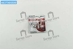 Лампа допоміжн. освітлення 12V 21/5W W3x16q (2 шт) blister (вир-во ) 7515-02B