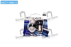 Лампа світлодіодна P21/5W LED 12V 1,2W BAY15 (2шт.) (вир-во Neolux) NP2260CW
