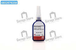 Фіксатор різьби FEBI синій середньої фіксації (50г) 26708