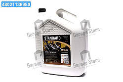 Масло гідравл. МГЕ-46 Standard (Канистра 10л / 7,4кг)  48021136980