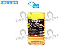 Масло гідравл. МГЕ-46 Standard (Каністра 5л) ПЕТ 3,6кг  48021136978