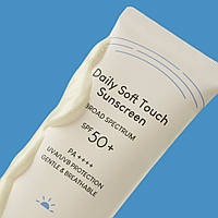 Солнцезащитный крем на современных стабильных химических фильтрах Purito Daily Soft Touch Sunscreen SPF50+