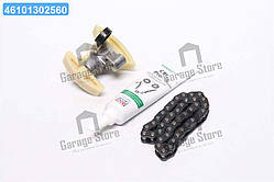 Комплект ланцюга PSA/FORD 1,6HDi (вир-во INA) 559 0106 10