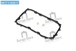 Прокладка піддону картера АКПП VAG (вир-во ELRING) 429.960