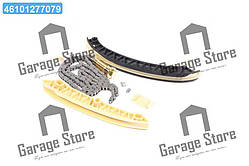 Комплект ланцюга MB 271 -07 (вир-во SKF) VKML 88015