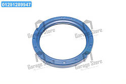 Сальник башмака балансира (117) NBR (RIDER) RD.864117