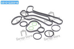 Прокладка для масляного радіатора компл. AVEO 1,6 16V F16D3/F16D4 11- (вир-во Febi) 101405