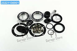 Р/к опори проміжного валу карданного МТЗ  (13 найменувань) 72-2209010-А