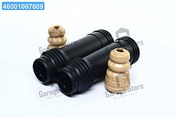 Пильовик аморт. компл. KIA MAGENTIS задн. (вир-во Monroe) PK300