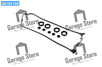 Прокладки клапанной крышки (компл.) HONDA D13/D14/D15/D16 (пр-во Elring) 389.220