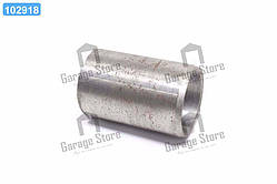 Втулка вушка ресори задн. ЗІЛ 130-2912028-А