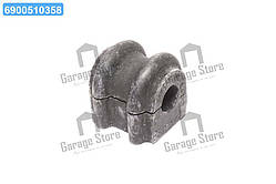 Втулка стабілізатора (вир-во Mobis) 555133K100