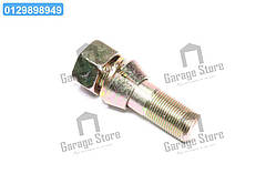 Шпилька з гайкою, втулкою та гровером кріплення реакт. штанги 853305