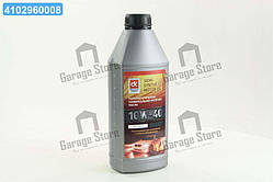 Масло моторн.  10W40 SG/CD GAS oil (Каністра 1л) 4102960008