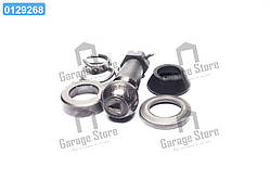 Палець реактивний  з вкладишами (к-кт в упак.) (вир-во ) 5511-2919030/34/40