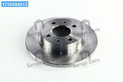 Диск гальмівний 2108 передній (RIDER) 2108-3501070