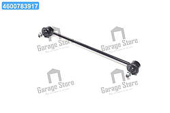 Стійка стаб передня вісь R Honda Fit/Jazz 04-08 (вир-во CTR) CLHO-58