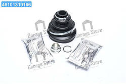 Пильовик ШРУСа TOYOTA (вир-во Cifam) 613-336