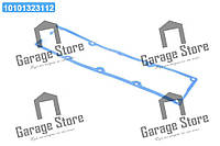 Прокладка крышки клапанной ЗИЛ-130, (синий силикон) (TEMPEST) 130-1003270